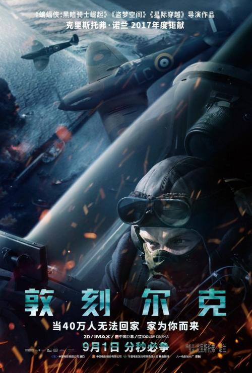 高仿渤海银行存款证明