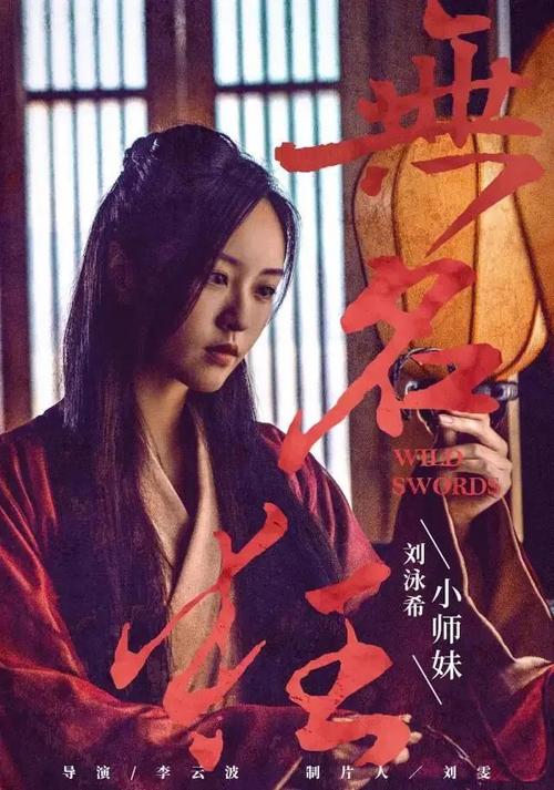 高中毕业证的同等学历是什么